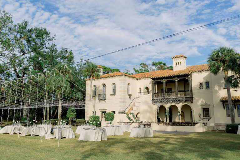 outdoor wedding reception at Powel Crosley Estate 